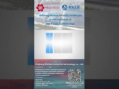 Zhejiang Meibao à la 138e Foire de Canton : Découvrez nos dernières innovations !